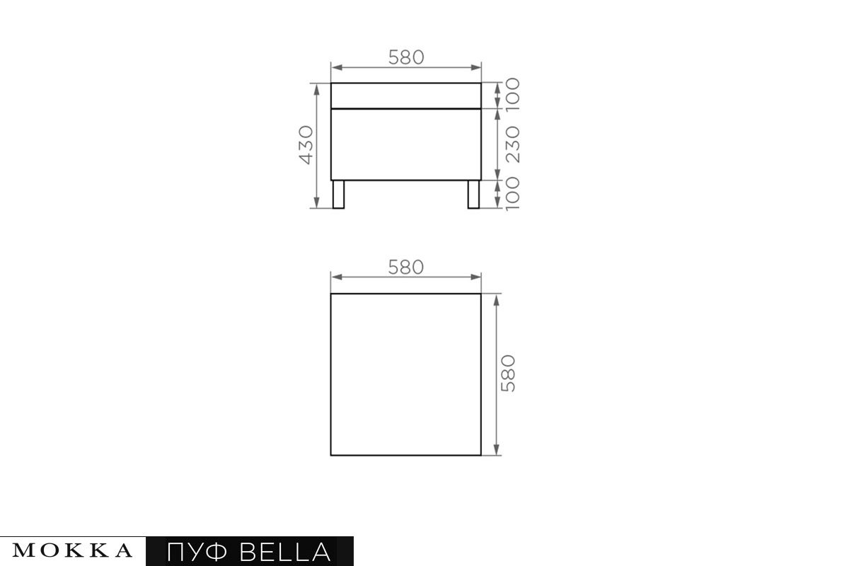 MOKKA BELLA пуф малый фото 3