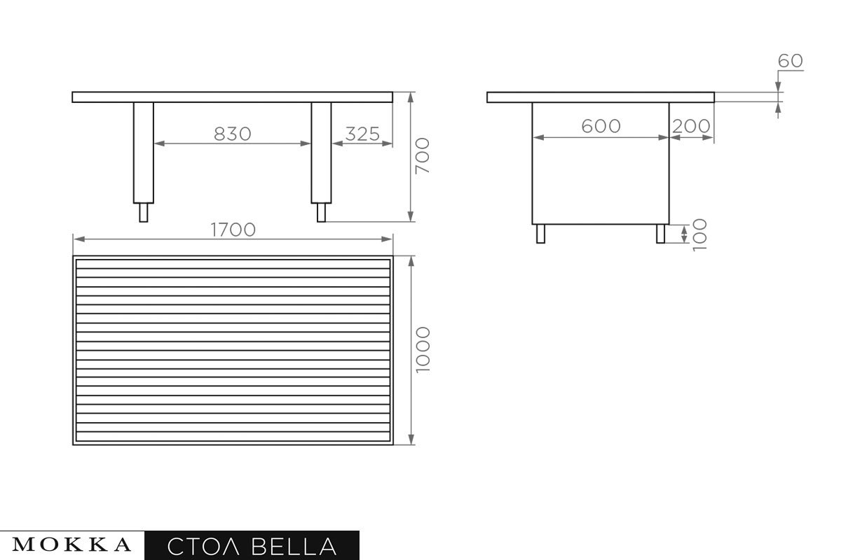 MOKKA BELLA стол прямоугольный с деревянной столешницей фото 3