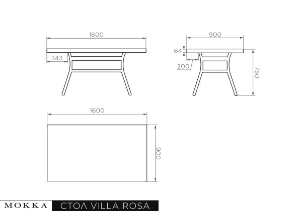 MOKKA VILLA ROSA стол обеденный прямоугольный